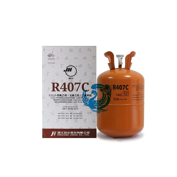 �޻������R407c/10kg